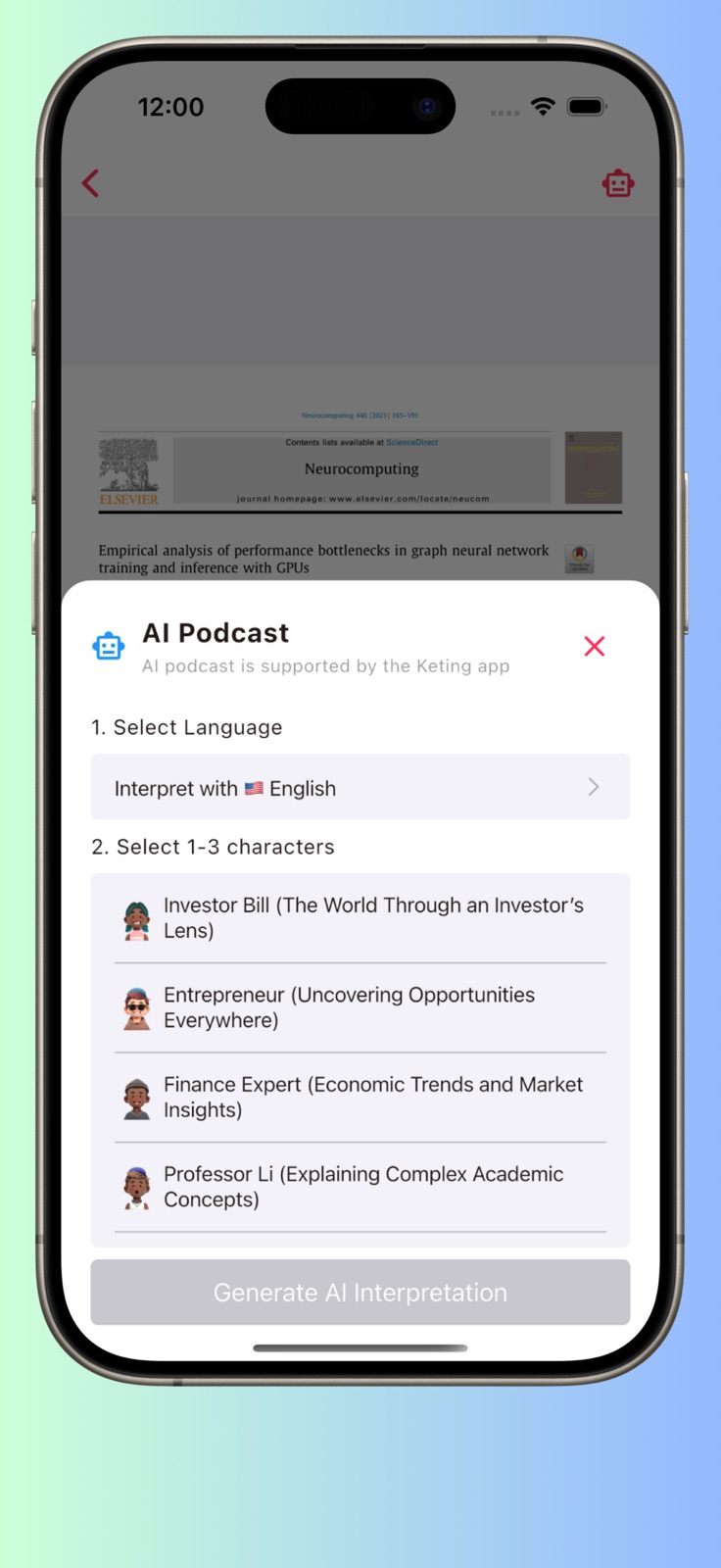ZhiZhi original App Store screenshot 3